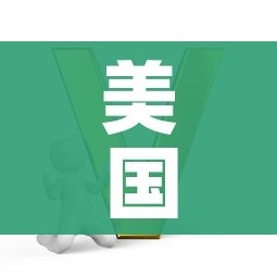 美国疫情人数(美国疫情达多少人) 美国疫情人数(美国疫情达多少人)