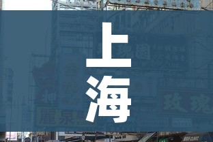 上海新冠/上海新冠情况最新今天 上海新冠/上海新冠情况最新今天