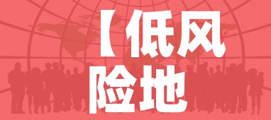 【低风险地区回来的人需要隔离吗,低风险地区回来的人需要隔离多久】