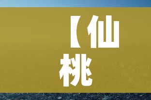 【仙桃疫情,仙桃疫情开放时间】