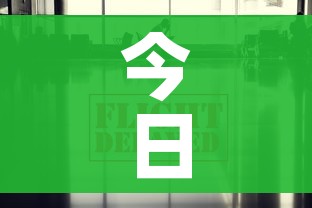 今日河北唐山疫情最新消息(今天河北唐山疫情) 今日河北唐山疫情最新消息(今天河北唐山疫情)