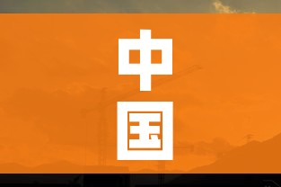 中国唯一没有疫情的地方/中国没有疫情的地方有哪些