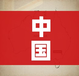 中国唯一没有疫情的地方/中国没有疫情的地方有哪些 中国唯一没有疫情的地方/中国没有疫情的地方有哪些