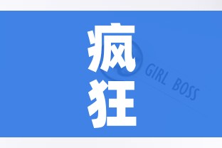 疯狂猜成语一个眼睛/一只眼睛成语疯狂看图 疯狂猜成语一个眼睛/一只眼睛成语疯狂看图