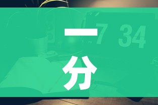一分钟实测分享“微信链接斗牛房咔充值”购买房卡介绍 一分钟实测分享“微信链接斗牛房咔充值”购买房卡介绍