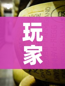 玩家攻略“微信牛牛炸 金花房卡链接”房卡链接获取