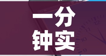 一分钟实测分享“哪里购买炸 金花链接房卡”链接房卡在哪里获取 一分钟实测分享“哪里购买炸 金花链接房卡”链接房卡在哪里获取