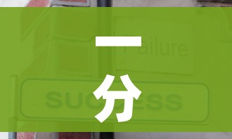 一分钟实测分享“微信牛牛房卡金花房卡新道游房卡”链接房卡在哪里获取