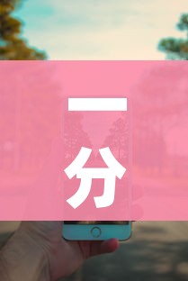 一分钟实测分享“微信牛牛房卡金花房卡新道游房卡”链接房卡在哪里获取