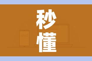 秒懂教程“微信炸 金花房卡找谁买”详细房卡怎么购买教程