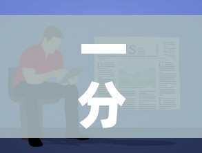 一分钟了解“炸 金花牛牛房卡”房卡使用教程