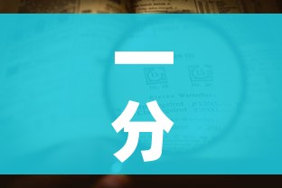 一分钟介绍使用“微信牛牛房卡怎样有”详细房卡使用教程
