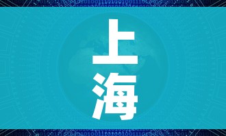 上海疫情数据创新高意味什么/疫情实时大数据报告上海 上海疫情数据创新高意味什么/疫情实时大数据报告上海