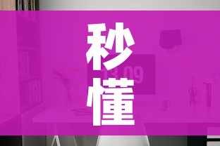 秒懂教程“微信自己创房炸金花房间卡”详细房卡怎么购买教程