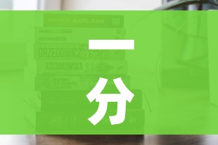 一分钟实测分享“美猴王房卡哪里有怎么买”购买房卡介绍