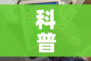科普一下“6人炸 金花房间卡怎么玩链接”房卡怎么购买 科普一下“6人炸 金花房间卡怎么玩链接”房卡怎么购买