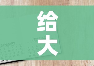 给大家讲解“天酷大厅牛牛房卡”房卡怎么购买 给大家讲解“天酷大厅牛牛房卡”房卡怎么购买