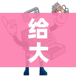 给大家讲解“微信金花房卡如何购买”获取房卡教程-哔哩哔哩