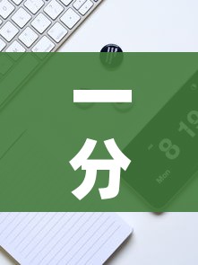 一分钟实测分享“炸 金花链接房卡代理”房卡使用教程