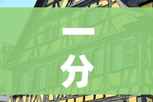 一分钟了解“牛牛房咔哪里买”房卡详细充值