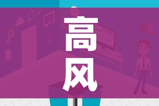 高风险中风险地区名单（高风险地区中风险地区有哪些）