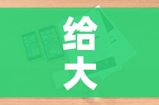 给大家讲解“微信牛牛房卡在哪买”详细房卡怎么购买教程