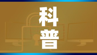 科普一下“哪里能买炸 金花房卡”链接房卡在哪里获取