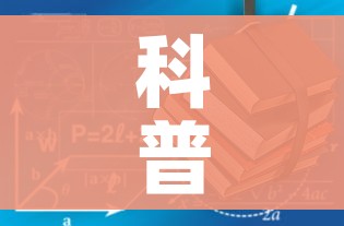 科普一下“有没有炸 金花房卡”房卡链接获取