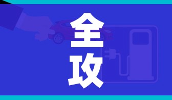 全攻略普及“微信炸 金花怎么创建房间”房卡获取方式 全攻略普及“微信炸 金花怎么创建房间”房卡获取方式