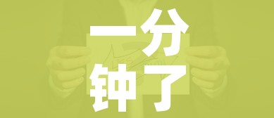 一分钟了解“微信牛牛房卡哪里买的”房卡怎么购买