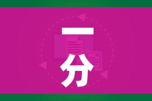 一分钟了解“微信牛牛房卡哪里买的”房卡怎么购买