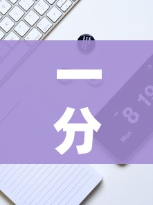 一分钟实测分享“五张牌斗牛牛软件”详细房卡教程