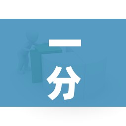 一分钟实测分享“随意玩大厅在哪里购买房卡”链接房卡在哪里获取