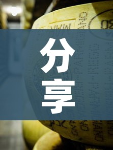 分享实测“微信牛牛房卡金花房卡”房卡链接获取