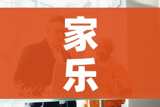 家乐福因防疫不到位被通报:家乐福要关门了? 家乐福因防疫不到位被通报:家乐福要关门了?