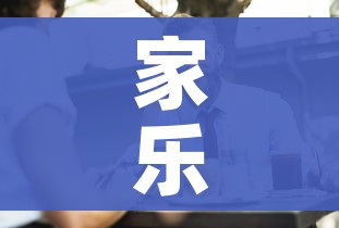家乐福因防疫不到位被通报:家乐福要关门了?