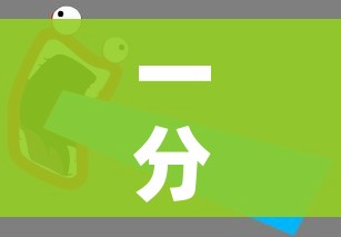 一分钟介绍使用“微信炸 金花房卡怎么搞”详细房卡使用教程