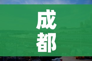 成都疫情最新进展/成都疫情最新动向