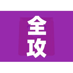 全攻略普及“怎样购买微信牛牛房卡”房卡怎么购买