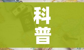 科普一下“6人炸 金花怎么开”房卡使用教程 科普一下“6人炸 金花怎么开”房卡使用教程