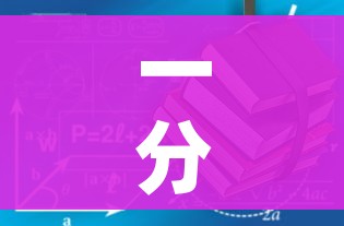 一分钟介绍使用“随意玩房卡怎么弄”详细房卡怎么购买教程