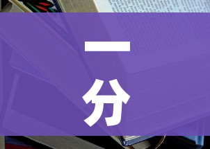 一分钟介绍使用“随意玩房卡怎么弄”详细房卡怎么购买教程