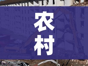 农村防疫做到三点:农村防疫的基本措施 农村防疫做到三点:农村防疫的基本措施