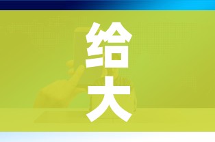 给大家讲解“微信牛牛房卡购买方法”房卡使用教程 给大家讲解“微信牛牛房卡购买方法”房卡使用教程