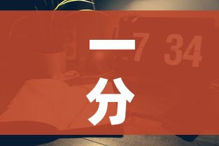 一分钟实测分享“微信炸 金花房间链接房卡怎么创”房卡详细充值