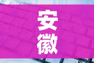 安徽怀远实施封闭管理/怀远县7个场所被关停