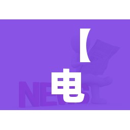 【电白新闻/电白新闻2022年8月17林头木瓜喜迎丰收】 【电白新闻/电白新闻2022年8月17林头木瓜喜迎丰收】