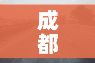 成都限行时间新规2020年7月/成都限行时间和范围2020 成都限行时间新规2020年7月/成都限行时间和范围2020