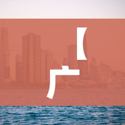 【广安市属于哪个省,广安市属于哪个地级市】