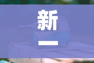 新一轮限号2021年4月/新一轮限号2021年7月时间 新一轮限号2021年4月/新一轮限号2021年7月时间